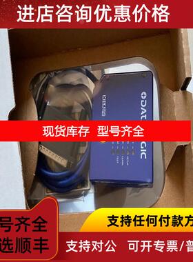 询价Datalogic 得利捷 固定式激光读码器 DS2100N-2214 询价