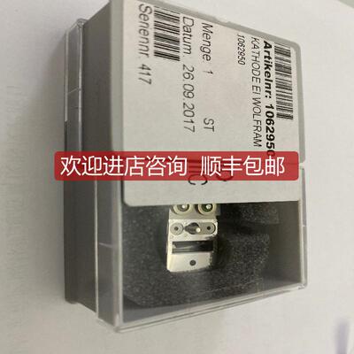 询价Thermo赛默飞灯丝1062950 FILAMENT EI TUNGSTEN MAT95/询价