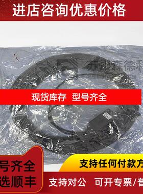 询价OPTICIS USB延长线UPSTREAM M2-10S询价