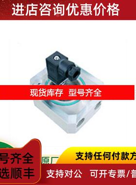 询价BIOTECH流量计97022010 流量控制器 指示器询价