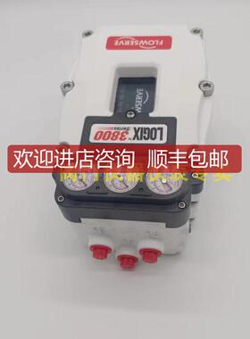 询价福斯FLOWSERVE阀门定位器3821-28EA-D43L-0010询价