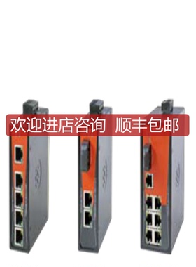 询价魏德米勒IES20管理型交换机 7760048020 IES20-SW7/1S询价