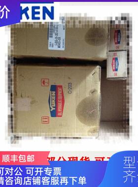 询价油研叠加液控单向阀MPA-04-2-10 MPB-04 MPW-06-4询价