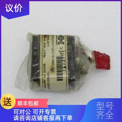 询价THK滑块轴承 SSR20XV1UU询价
