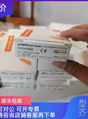 询价IFM OGH580传器6周询价