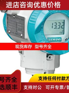 询价 LABOM  压力变松送器  CA1110-A3090-H1-T120-K134询价