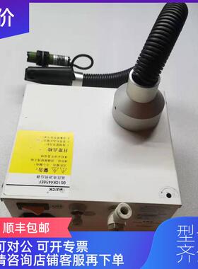 询价QUICK快克 QUICK4456EF 高效离子除尘智能静电消除器询价