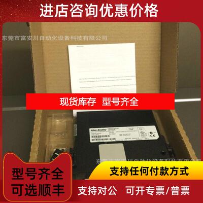 询价 7756-CNX  控制器模块询价