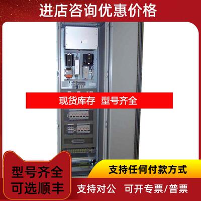 询价POWERTRONIC电源LAB 1650 电压转换器 变压器询价