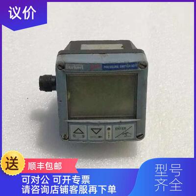 询价PRESSURE SWITCH 8311询价