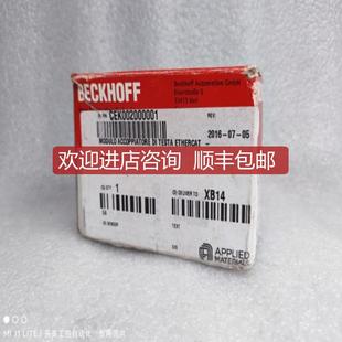 EtherCAT耦合询价 询价Applied Materials 应用材料 CEK002000001