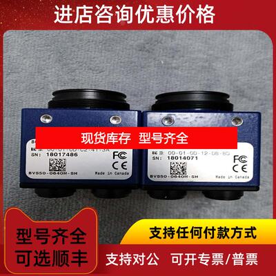 询价B0-31-3HK60-00-R智能相机DALSA齐全询价