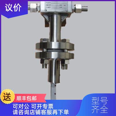 询价V200SPI3824mmEXACT)-15-H-R-B8C威力巴流量计询价