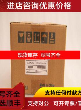 询价普洛菲斯触摸屏GP577R-TC11询价