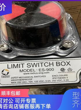 询价RADUIS ES-900 LIMIT SWITCH BOX 询价