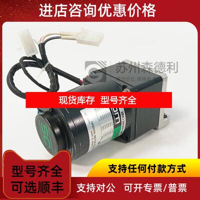 询价东方OM电机3RK15RGN-CW/3GN30K询价