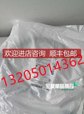 询价2096165 YG8U13-020VA1XLEAX西克插头和电缆SICK传器询价