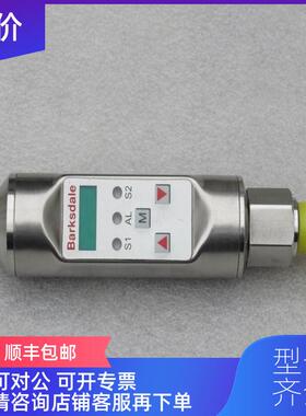 询价巴士德Barksdale压力开关UDS7  CP58-001询价