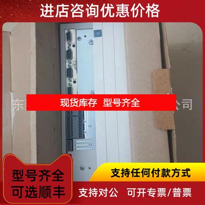 询价伦茨变频器 EVS9326-EP  EVS9326-ES 询价