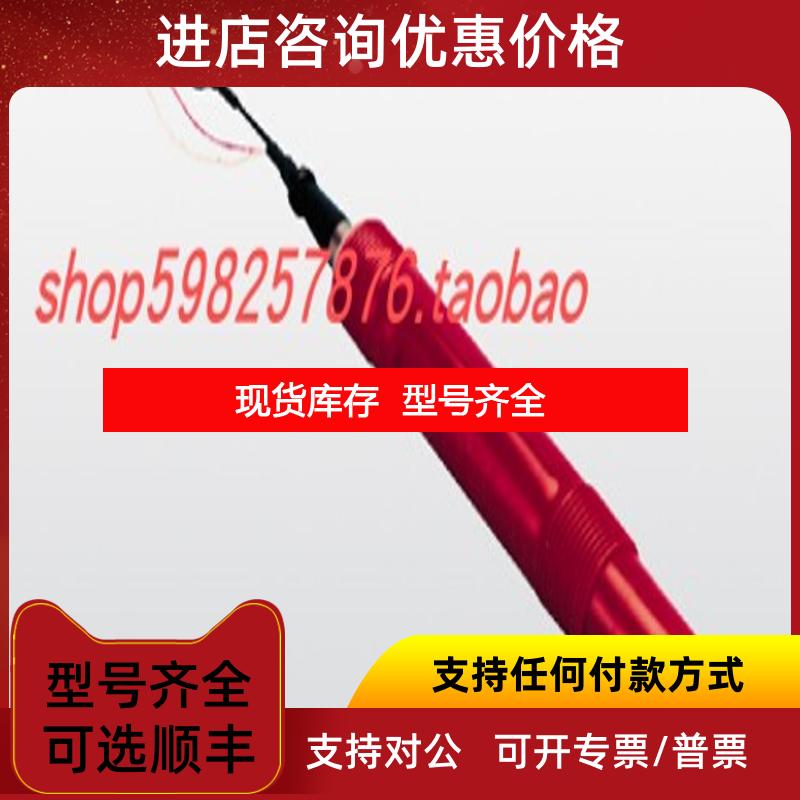 询价ABB  PH电极 TB556.J.1.E.15.T.10询价