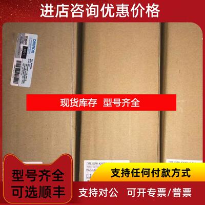 询价G3PW-A260EC-C-FLK  电力调节器 询价