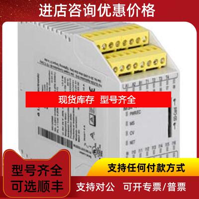 询价MSI 410-01  MSI 410-03  MSI 420-01  MSI 420-03 询价