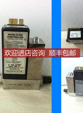询价UNIT UFC-1100 流量计 N2 1SLM 50SCCM询价