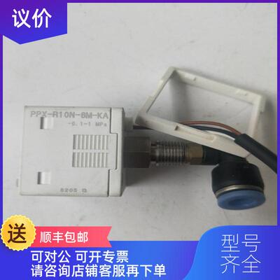 询价机 CKD PPX-R10N-6M-KA  询价