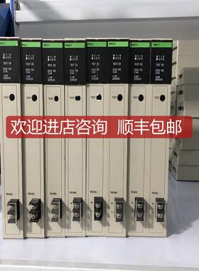询价  C500-RM201 设备机 95   询价