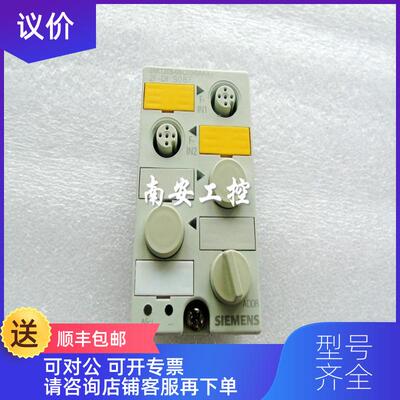 询价3RK1205-0BQ00-0AA3模块3RK1205-OBQOO-OAA3 询价