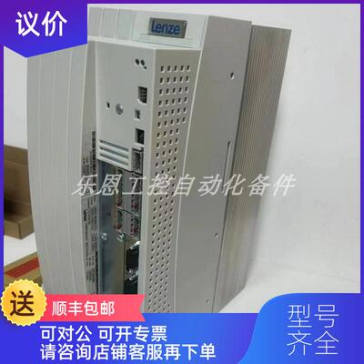 询价EVS9329-ES 伦茨驱动器 询价