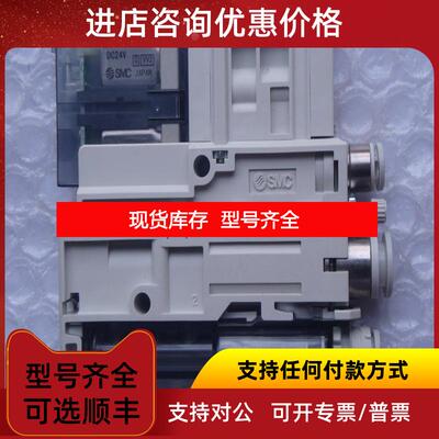 询价装 ZK2B10K5NL2-06 真空发生器询价