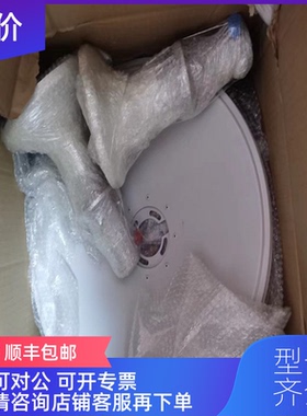 询价RADWIN线网桥 14 线网桥\W5000-HSU510 RW5510-8C58 询价
