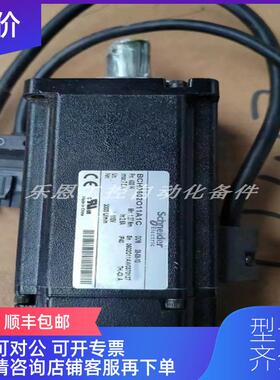 询价伺服电机  BCH0602O11A1C   询价