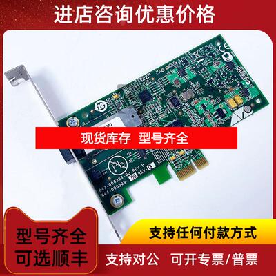 询价ALLIED TELESIS光纤网卡AT-2711FX/MT 843-000309-0询价