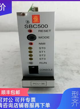 询价Kongsberg SBC500 PowerPC 600126 Rev.B询价