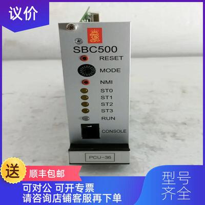 询价Kongsberg SBC500 PowerPC 600126 Rev.B询价