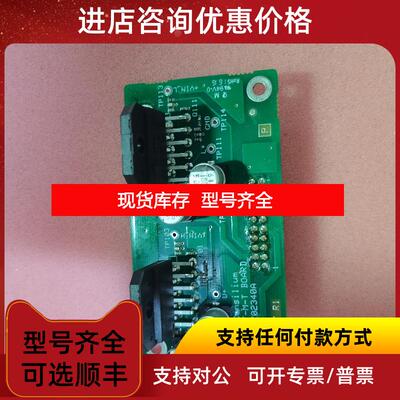 询价Consilium康士廉T-M-T BOARD 702340A电路询价