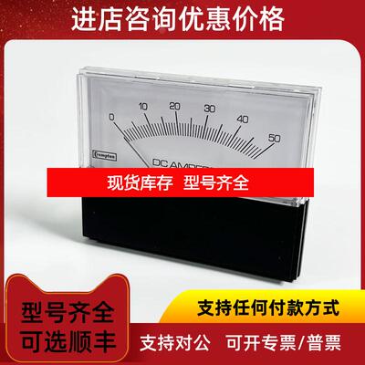 询价CROMPTON电压表SAMPLE/027 363-01A DC 0-50A询价