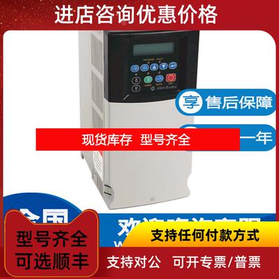 询价AB 罗克韦尔22C-D022N103 PowerFlex 400- 11 kW 交流询价