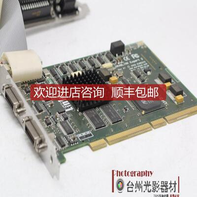 询价LINK Euresys Grablink Expert 2 Camera link 图像采集询价