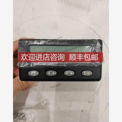 询价243-3820，CAT,卡特发动机，综合表，显示器，显示屏询价