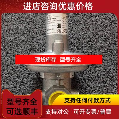 询价Honeywel释放阀VSBV25R40-4源产地询价