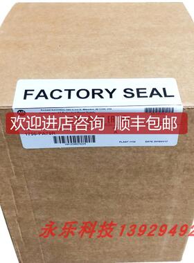 询价1756-PA75R 罗克韦尔 AB ControlLogix 以太网 1756 PA询价