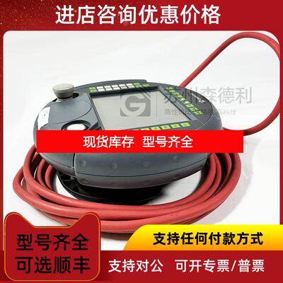 询价相干COHERENT LAMBDA SX/VYPER HANDHELD TERMINAL激光询价