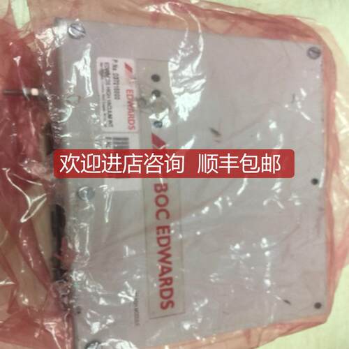 询价BOC Edwards D37215000 Vacuum Flash Module Interface询价