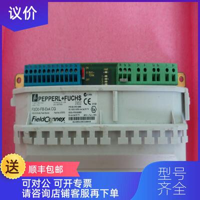 询价机倍加福 F2D0-FB-EX4.CG 询价