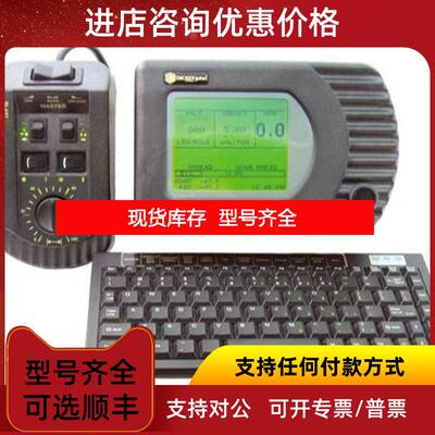 询价  DICKEY-john MINIGAC便携式高精度水分仪 询价