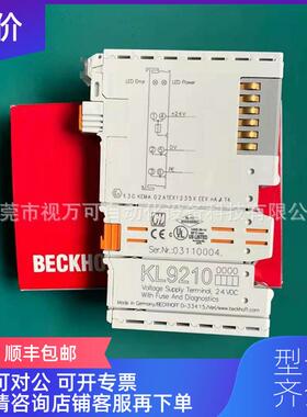 询价EL9210 倍福模块询价