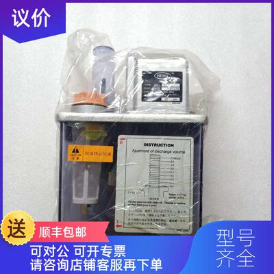 询价HERG河谷 TM-630询价